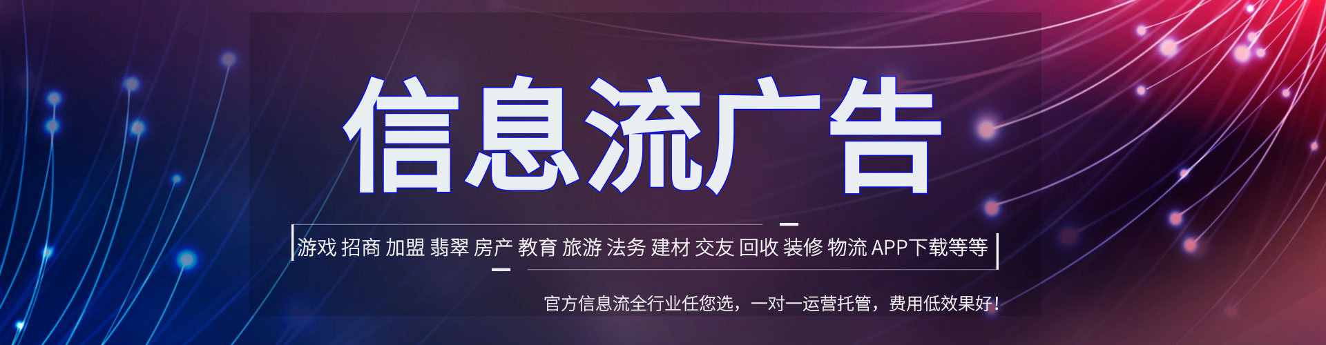 彭州sem服务